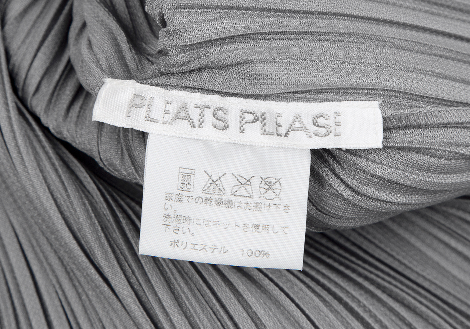 プリーツプリーズPLEATS PLEASE プリーツモックネックカットソー グレー3