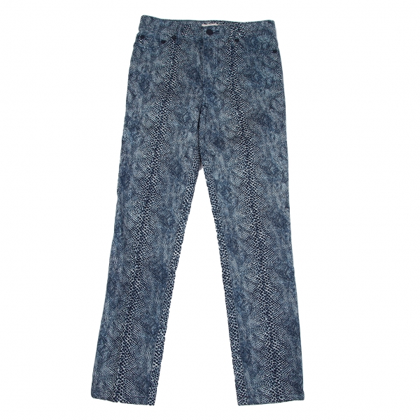 Blue Star Print Skinny Jeans | Moonbyul - Mamamoo - Fashion Chingu