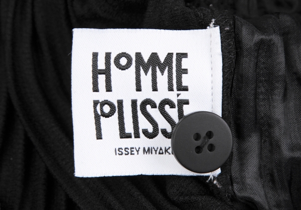 Homme Pliss茅 Issey Miyake Cropped Pleated Trousers