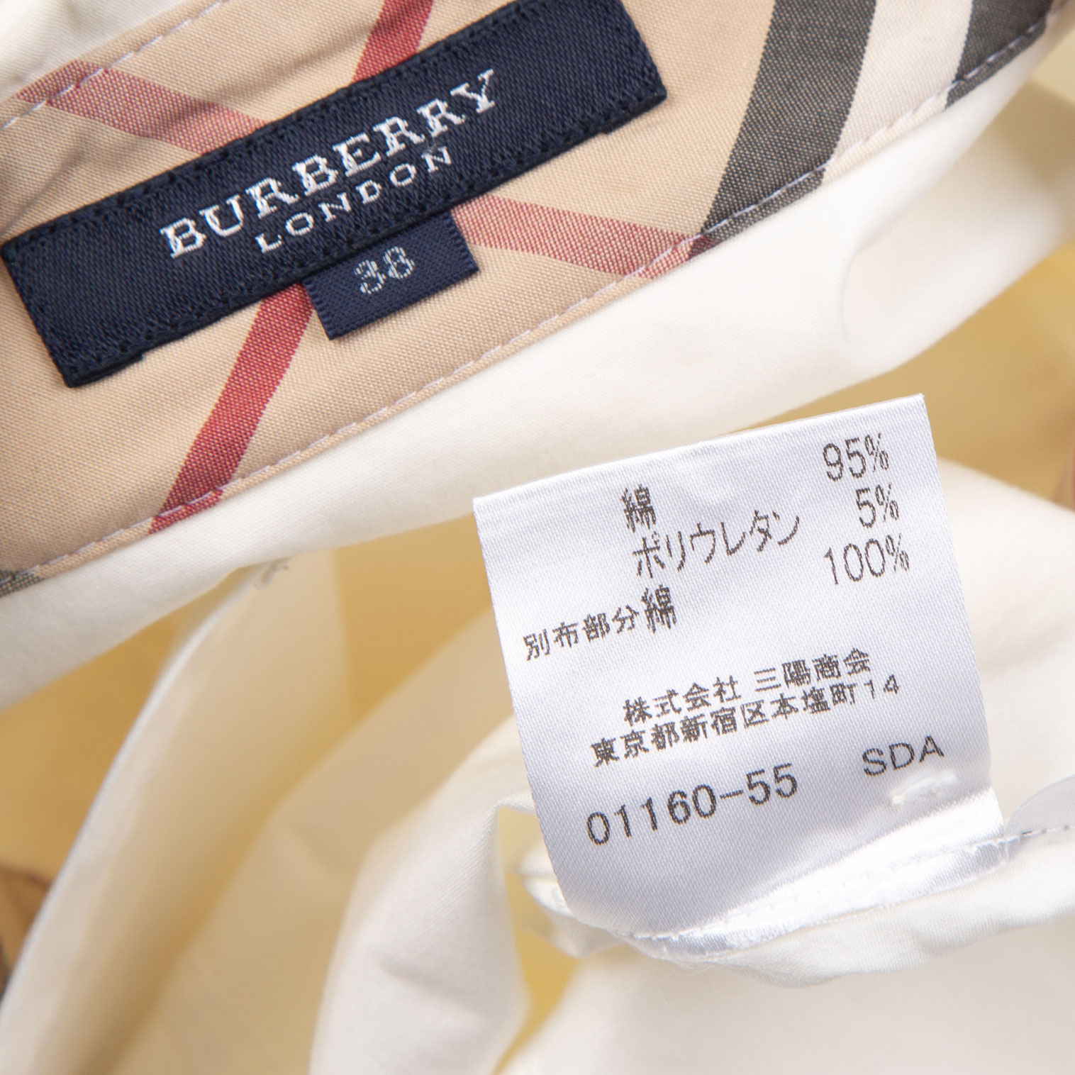 オンライン日本 vintage BURBERRYノバチェック柄半袖ニットワンピース ...