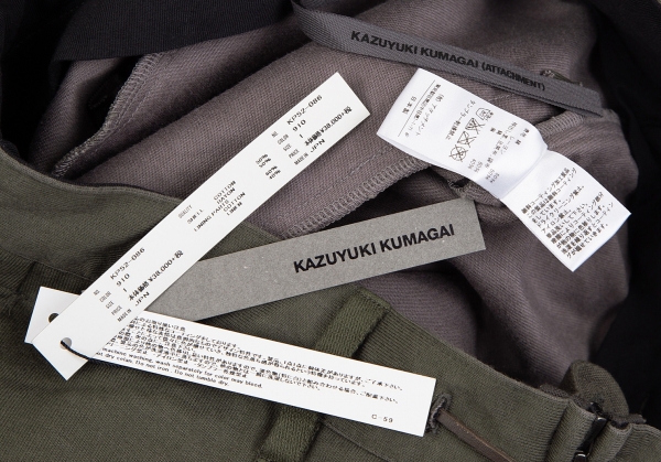 KAZUYUKI KUMAGAI ATTACHMENT Pigment coating Pants (Trousers) Khaki 