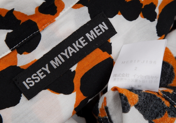 ISSEY MIYAKE MEN Pattern Printed Short Sleeve Shirt White,Orange 2