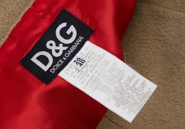 D&G Boa Collar Nep Wool Jacket & Skirt Beige 26/40 | PLAYFUL