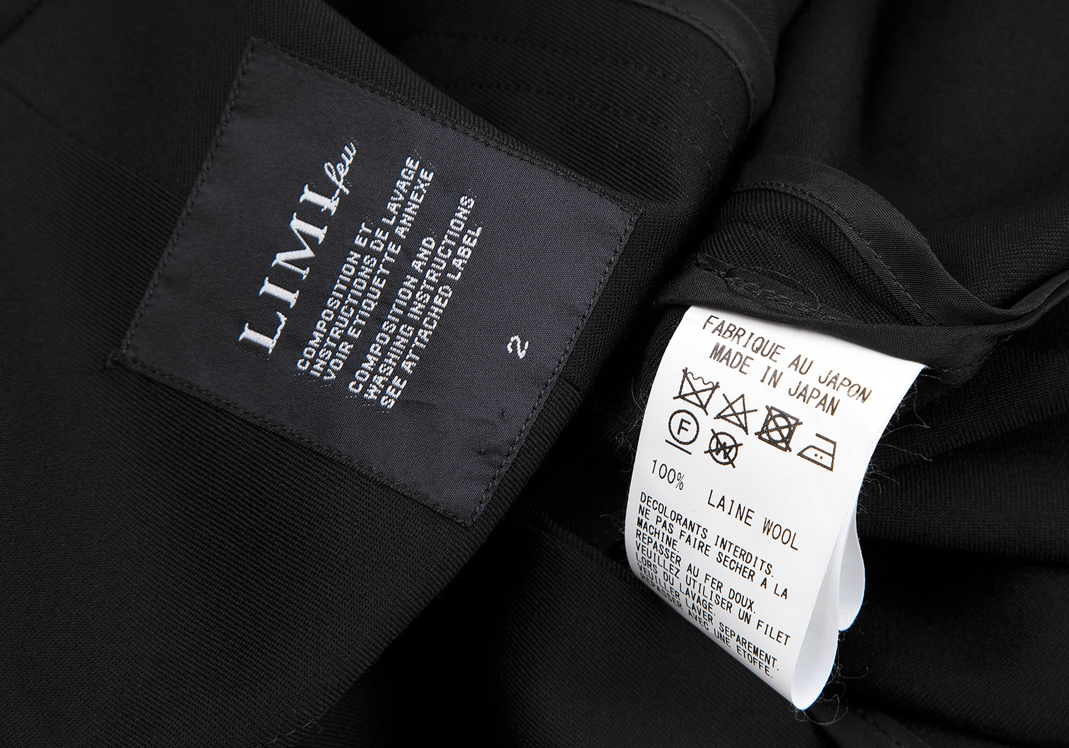 新品高品質LIMI feu リミフゥ １B ウールジャケット　日本製 ヨウジ X3065 ジャケット・アウター