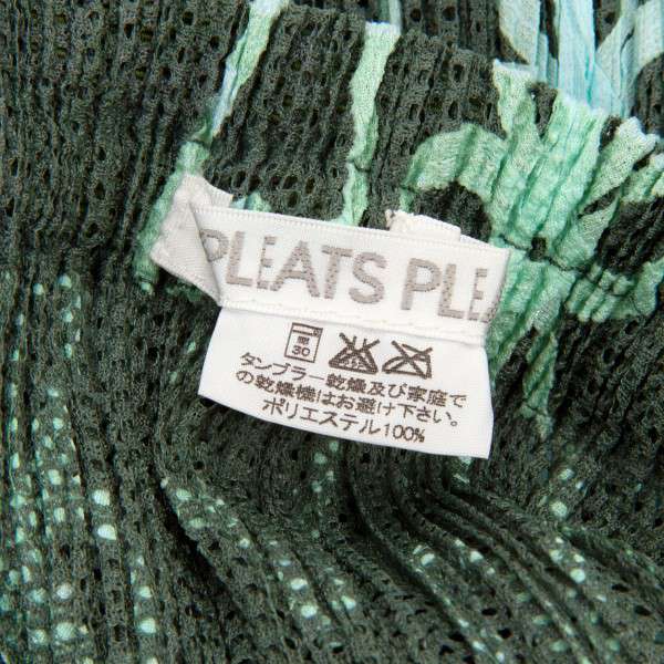 SALE】プリーツプリーズPLEATS PLEASE リボンテープ貼り付けメッシュ ...