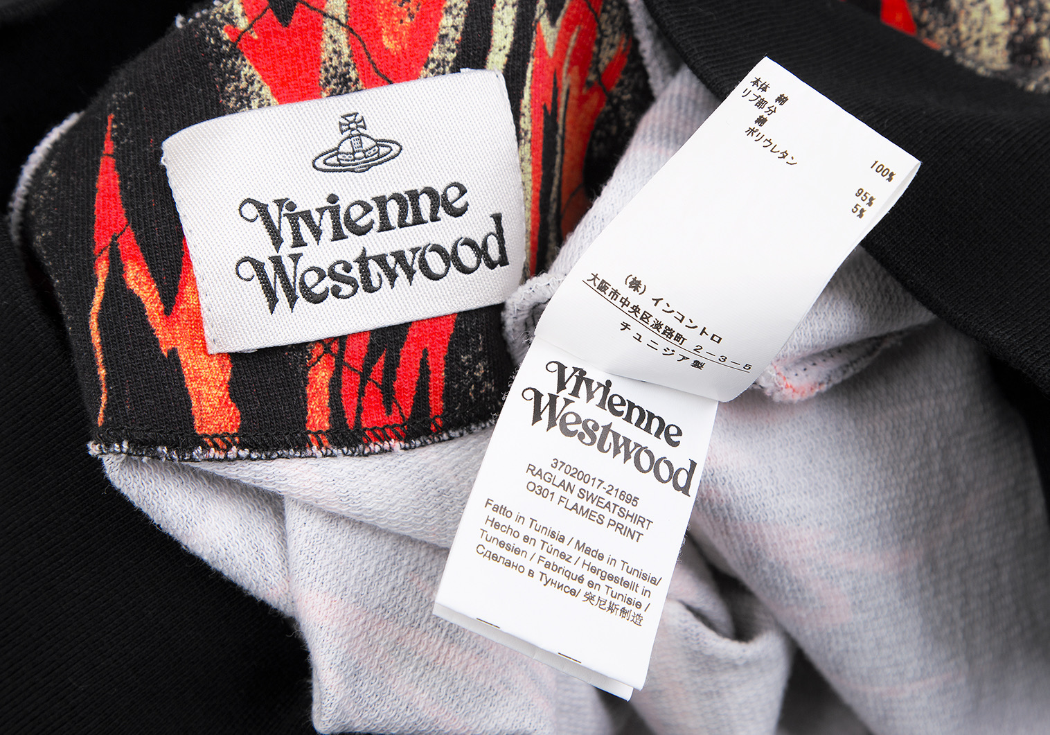 ヴィヴィアンウエストウッドVivienne Westwood 格子グラフィック