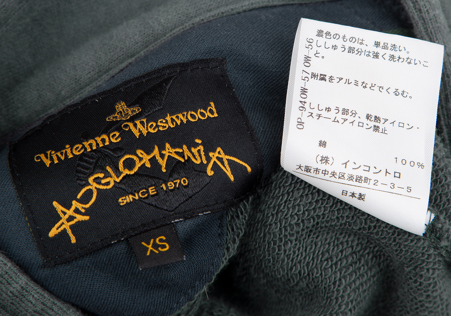 Vivienne Westwood MAN ピーコート ネイビー+apple-en.jp