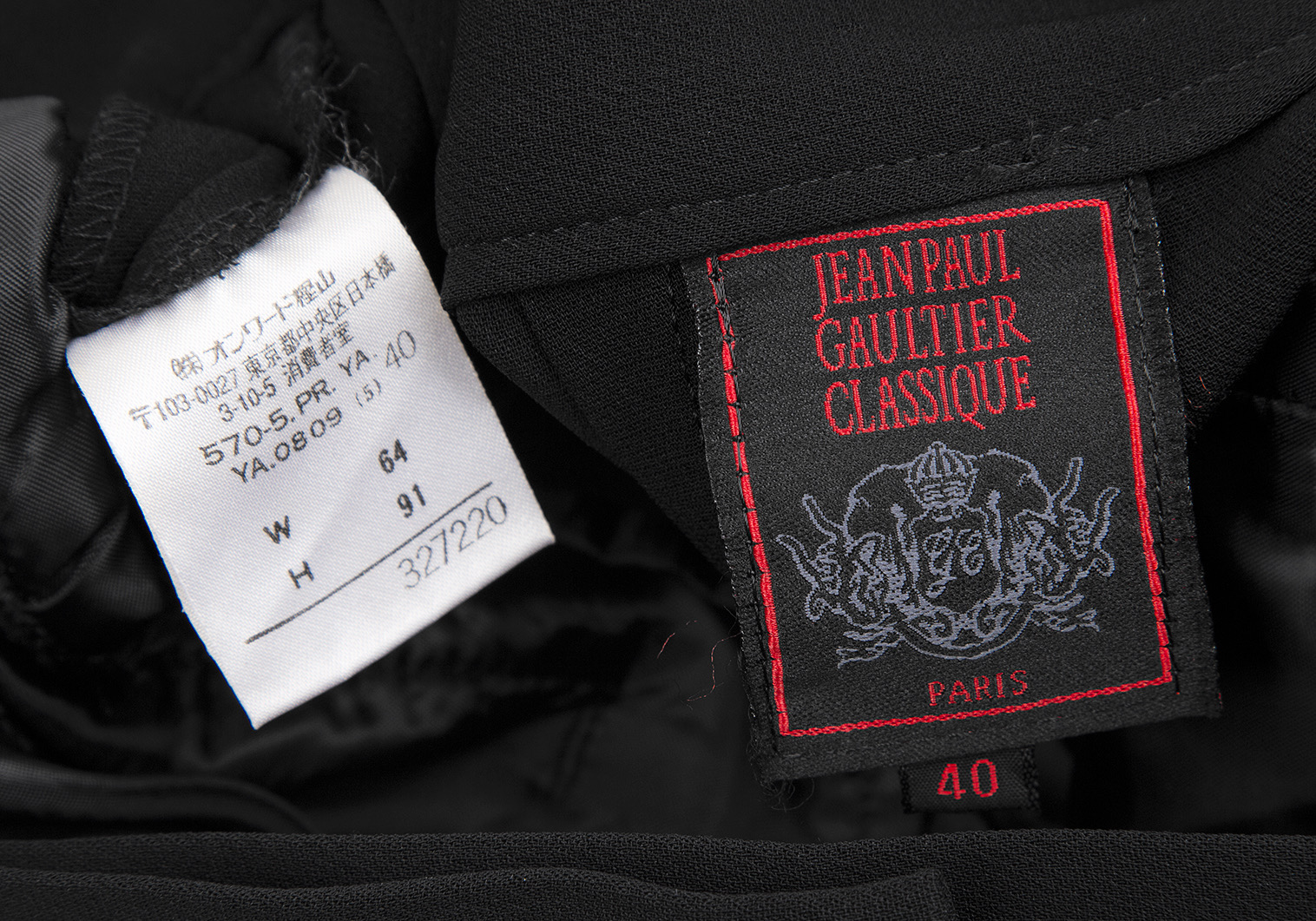 ジャンポールゴルチエ クラシックJean Paul GAULTIER CLASSIQUE