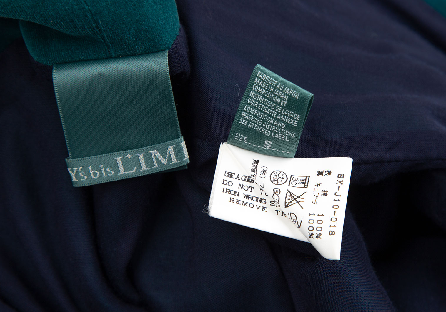 ワイズビスリミY's bis LIMI ベロアピン留めデザインジャケット