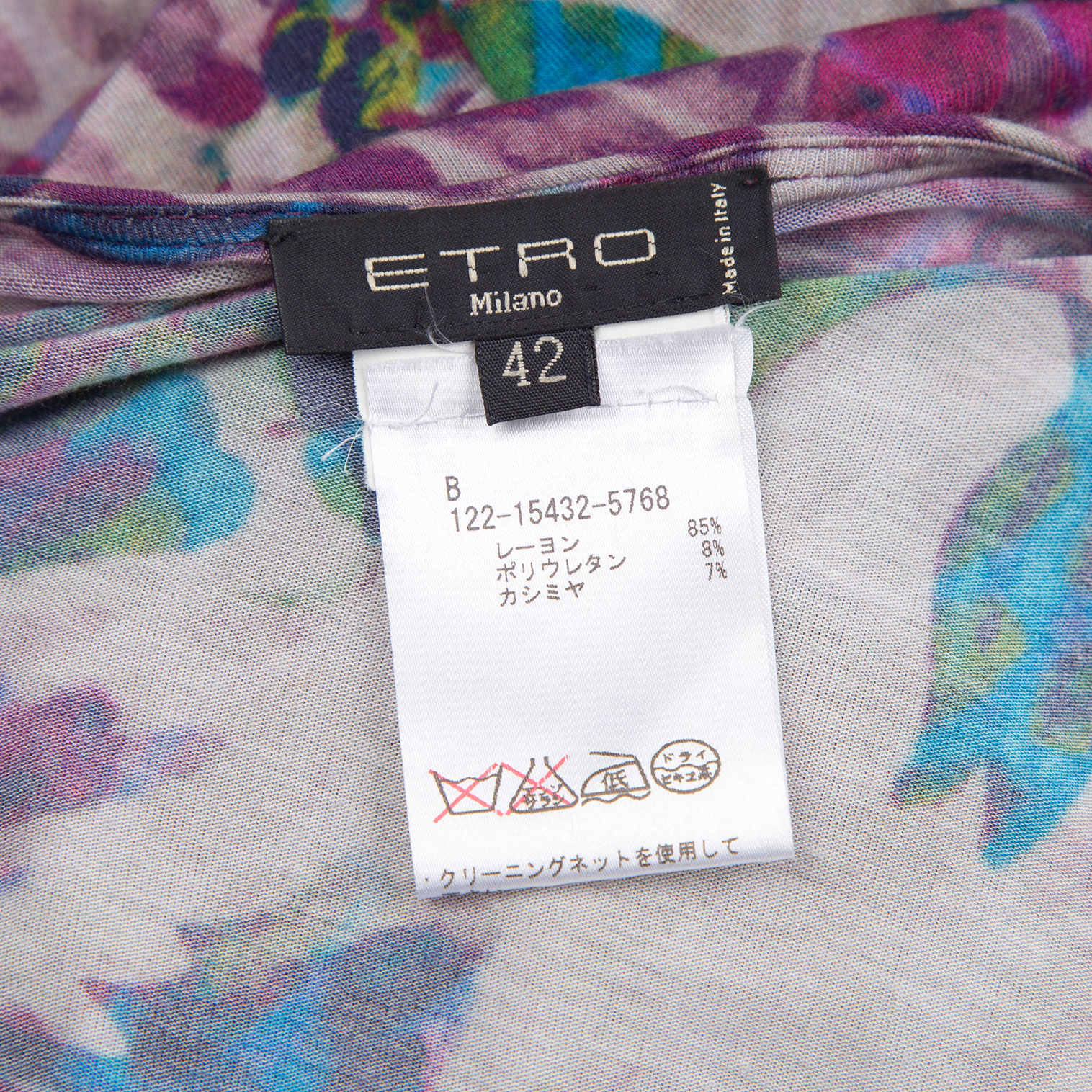 □エトロETRO スカート 42 - ひざ丈スカート