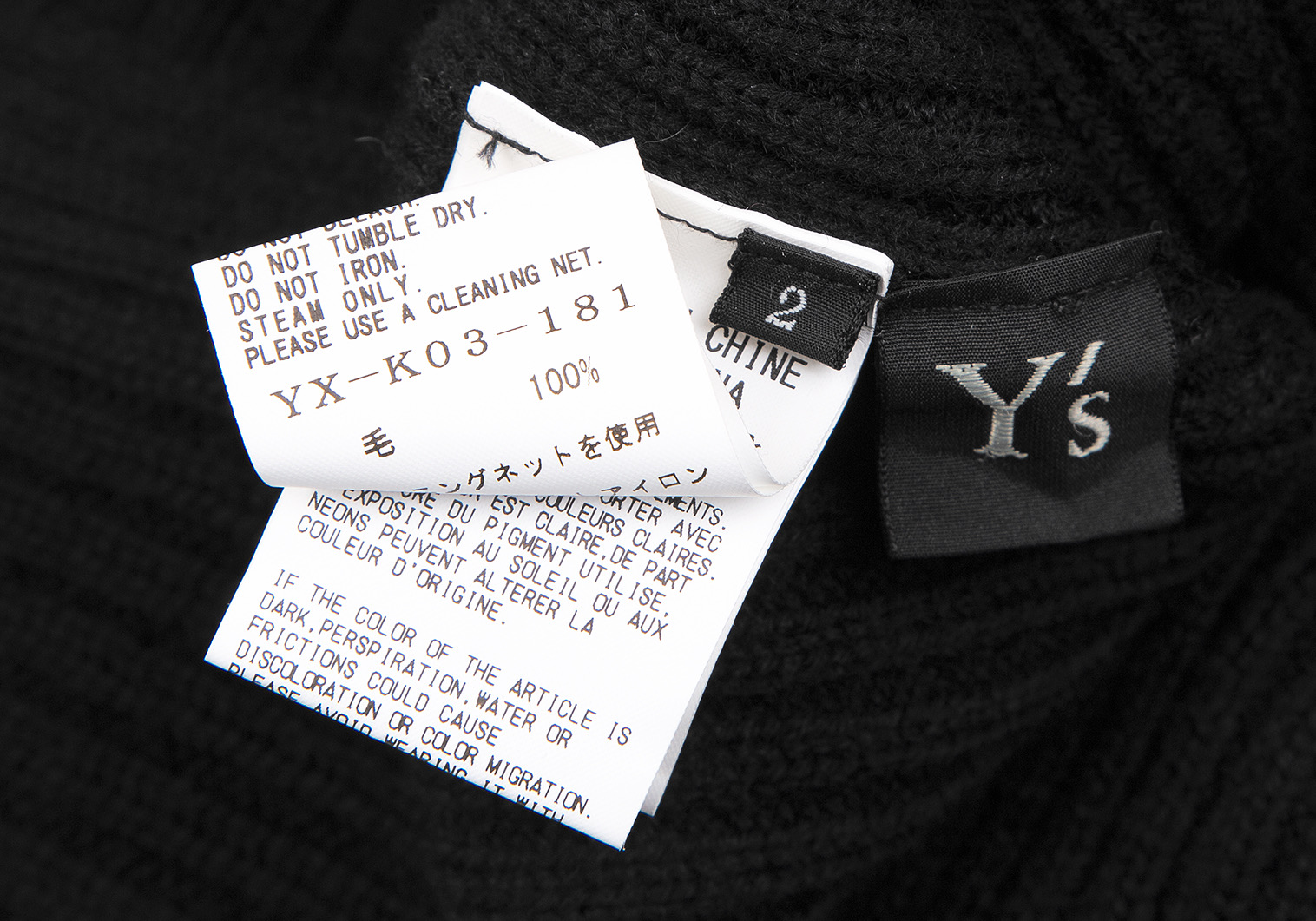 ワイズY's 袖シースルー切替リブニットセーター 黒2