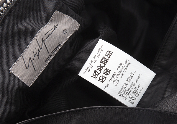 Yohji Yamamoto POUR HOMME Leather Switch Shoulder Bag Black | PLAYFUL
