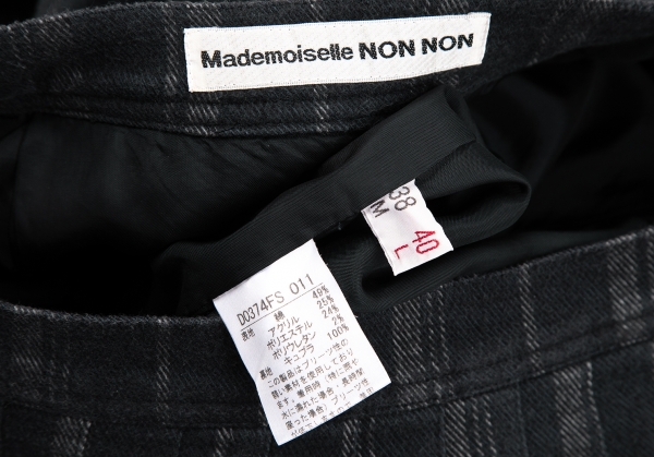 Mademoiselle NON NON Stripe Pleats Skirt Navy 40L | PLAYFUL