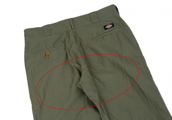 Dickie's Cargo Pants Men - Green, Men's Fashion, Bottoms, Trousers