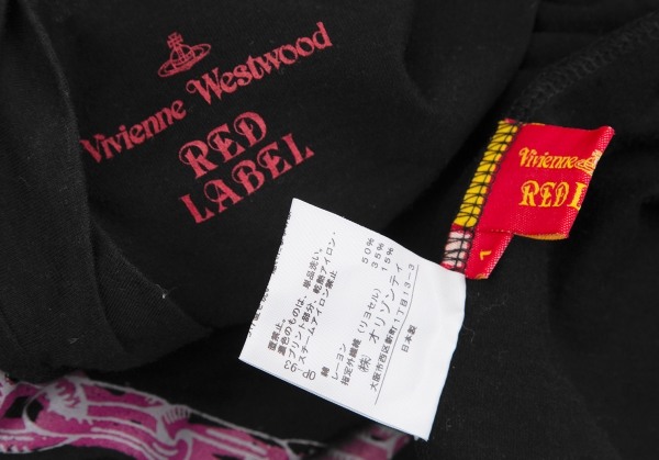 Vivienne Westwood Red Label Chain Orb Print T Shirt Black 1 | PLAYFUL