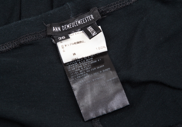 アンドゥムルメステールANN DEMEULEMEESTER コットンレギンスパンツ 紺36