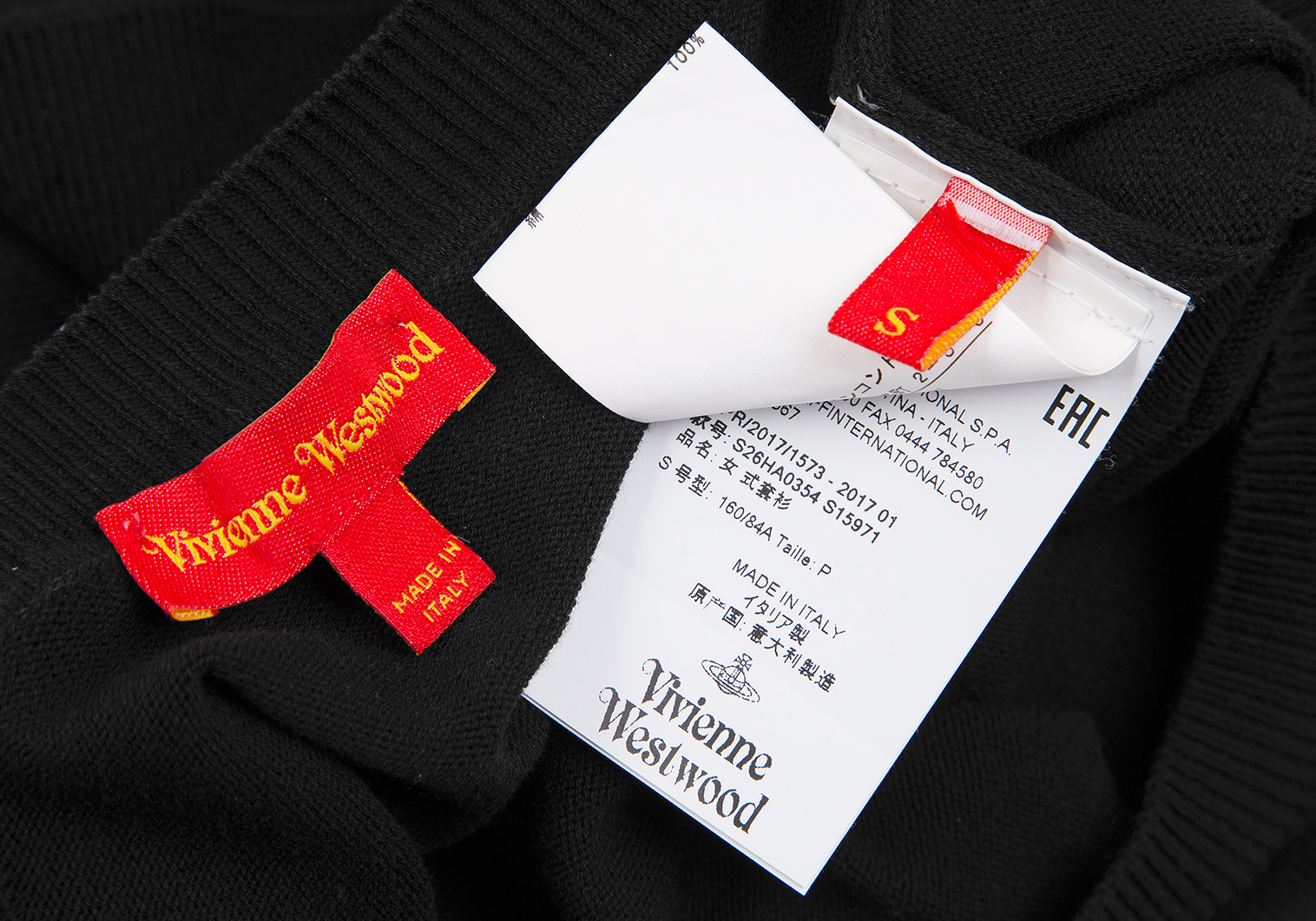 【超人気モデル】ヴィヴィアンウエストウッド☆オーブ刺繍ロゴニット セーター