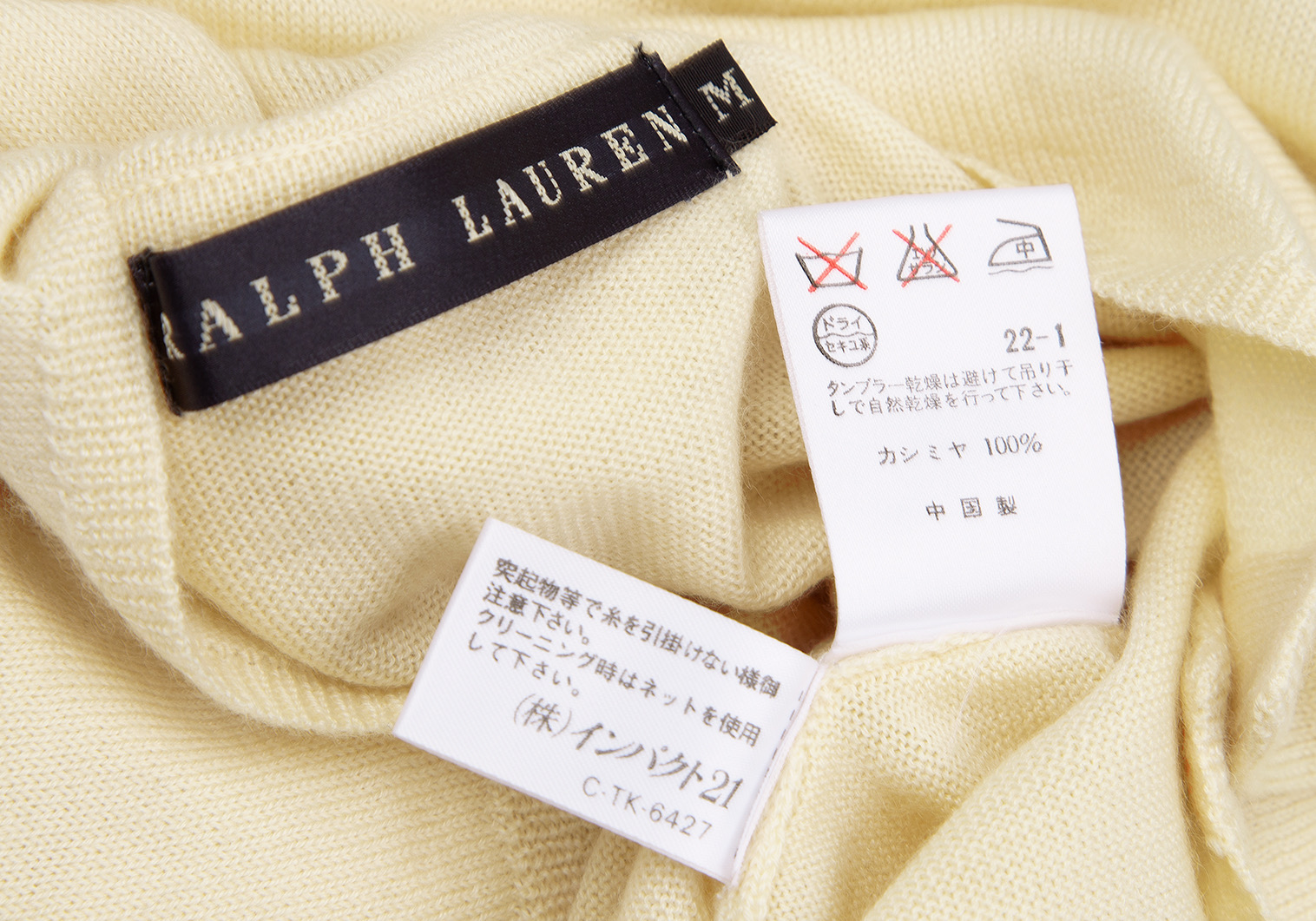 ラルフローレンRALPH LAUREN カシミヤ半袖ニットシャツ 黄M