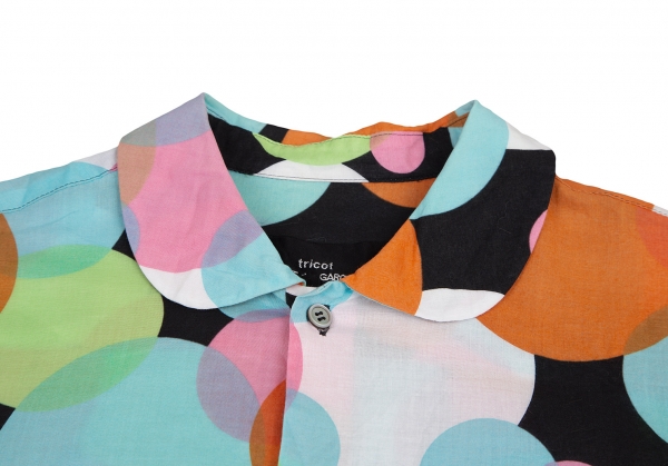 tricot COMME des GARCONS Multi Dot Print Round Collar Shirt Orange