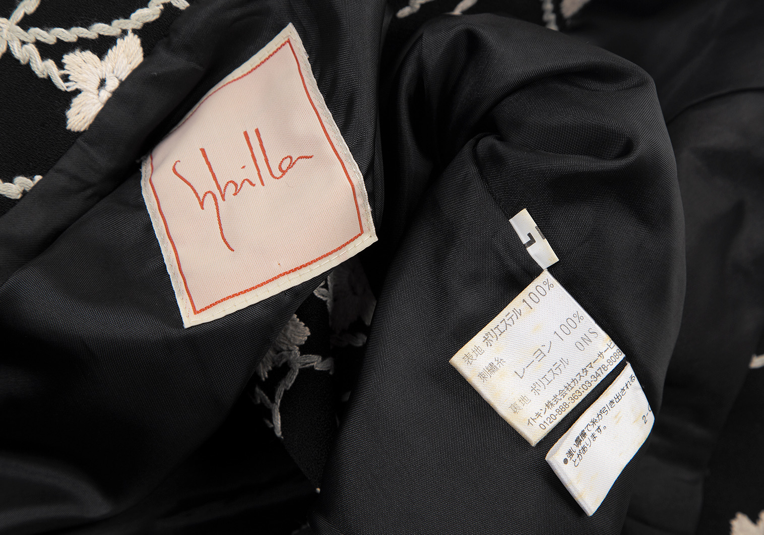 シビラSybilla ボタニカル刺繍7分袖ジャケット 黒ベージュL
