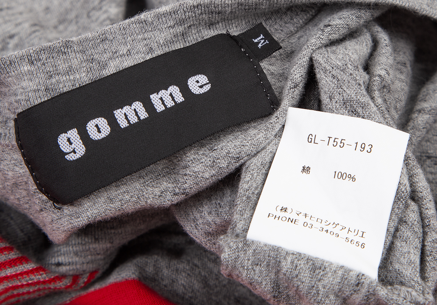 gomme ワンピース美品gomme
