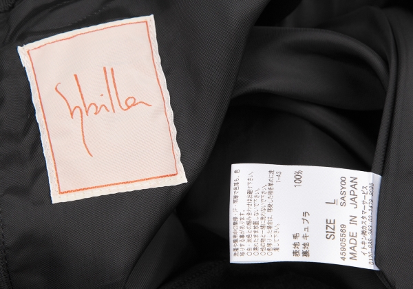 Sybilla Wool Box Tuck Flare Skirt Black L | PLAYFUL