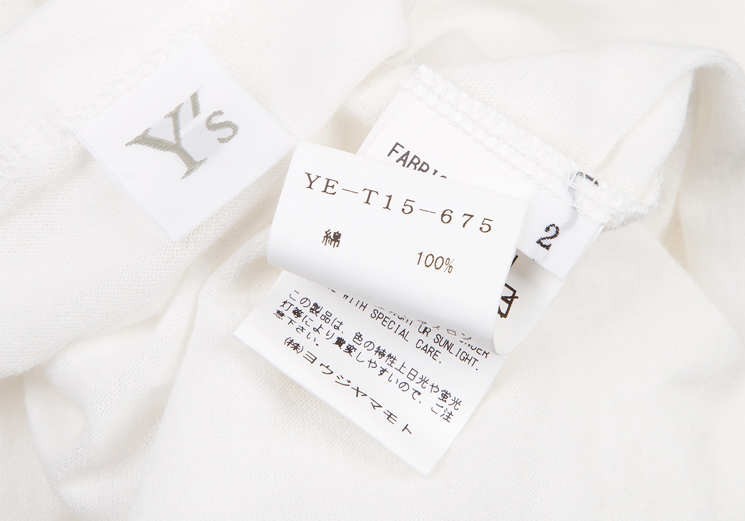 Y's ワイズ 変形シャツ 半袖 ビッグシルエット 白