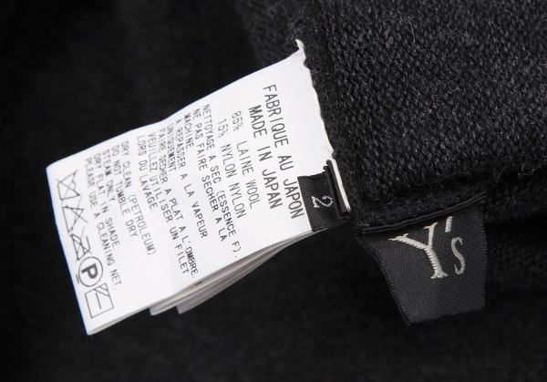 Louis Vuitton Women's Slanted Signature Jacquard Zip Hoodie