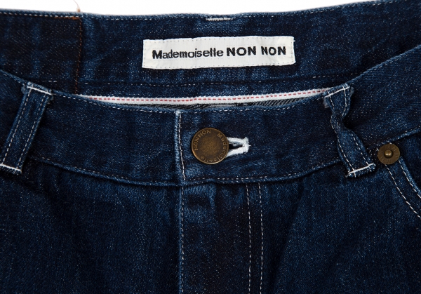 Mademoiselle NON NON Washed Denim Western Shirt Indigo 38M