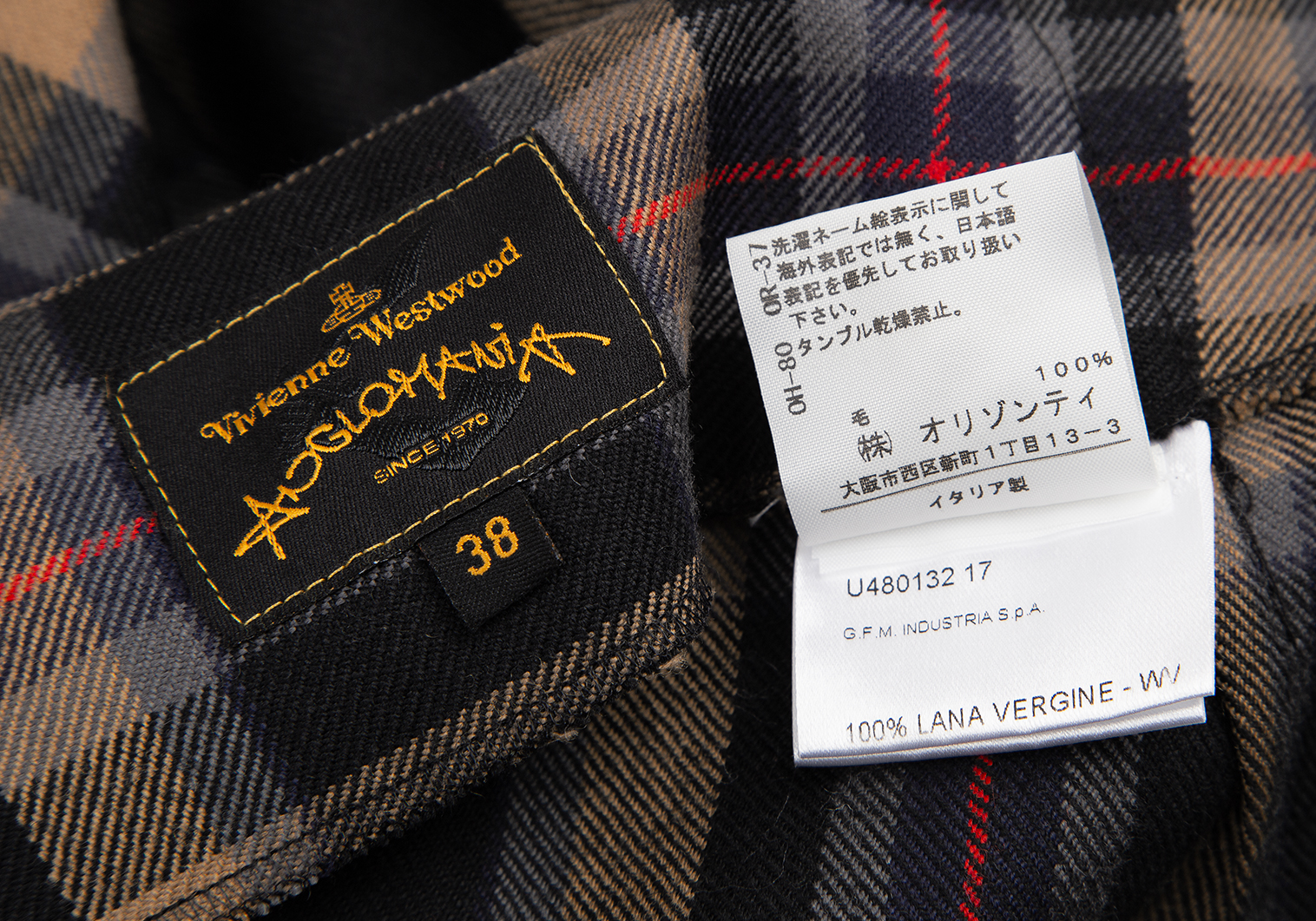 36ウエストヴィヴィアンウエストウッド アングロマニア 日本製 フレア スカート 36 グレー Vivienne Westwood ANGLOMANIA レディース   【221120】