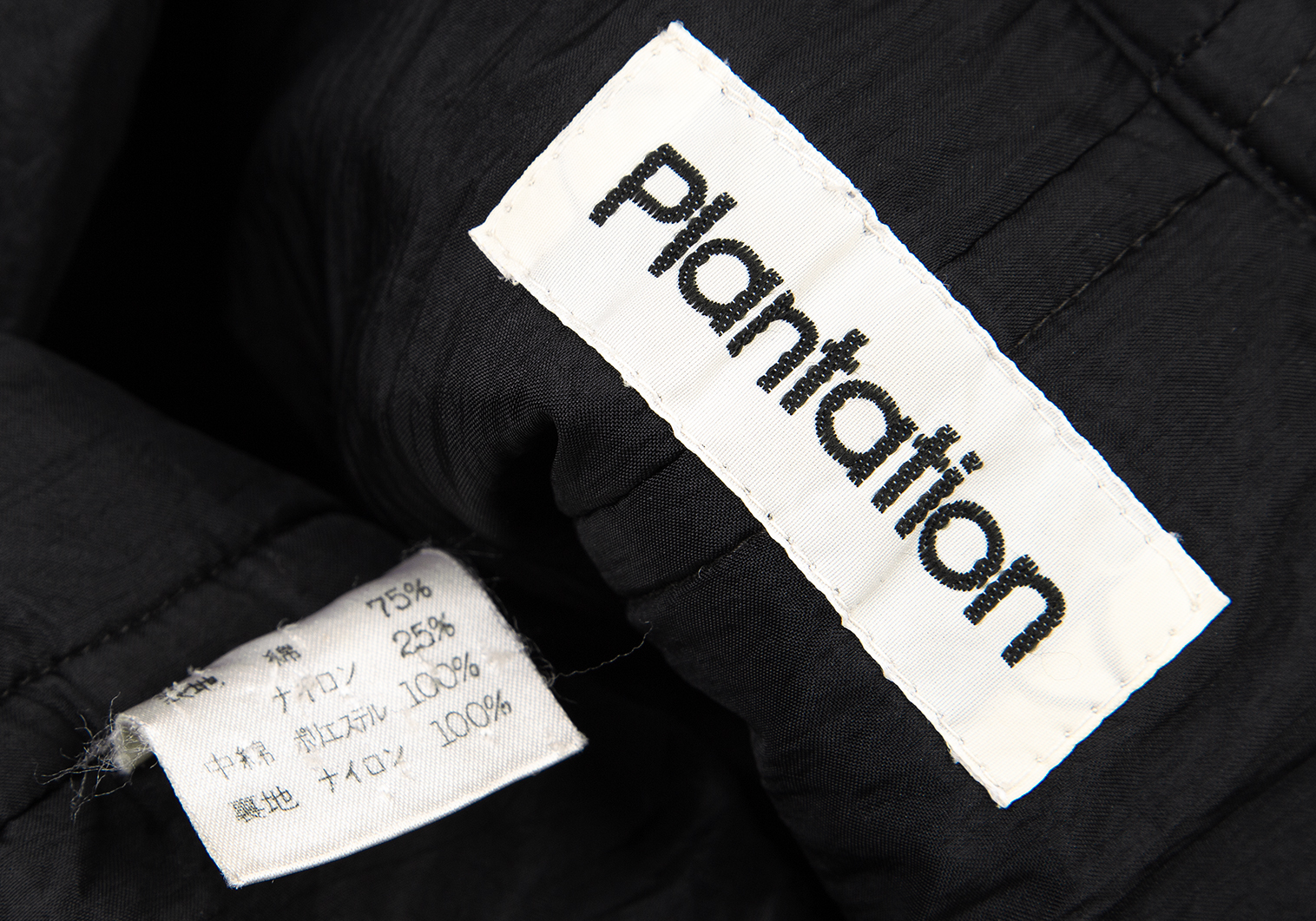 プランテーションPlantation ボリュームネックストライプ中綿コート 黒