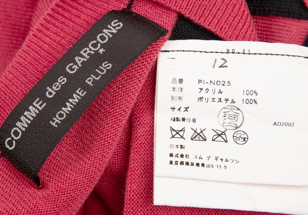 COMME des GARCONS HOMME PLUS Product Dyed Slit Knit Sweater
