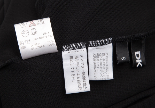 DKNY Silk Crepe Switching Skirt Black 2