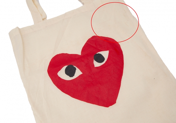 Red Heart Heart Tote Bag
