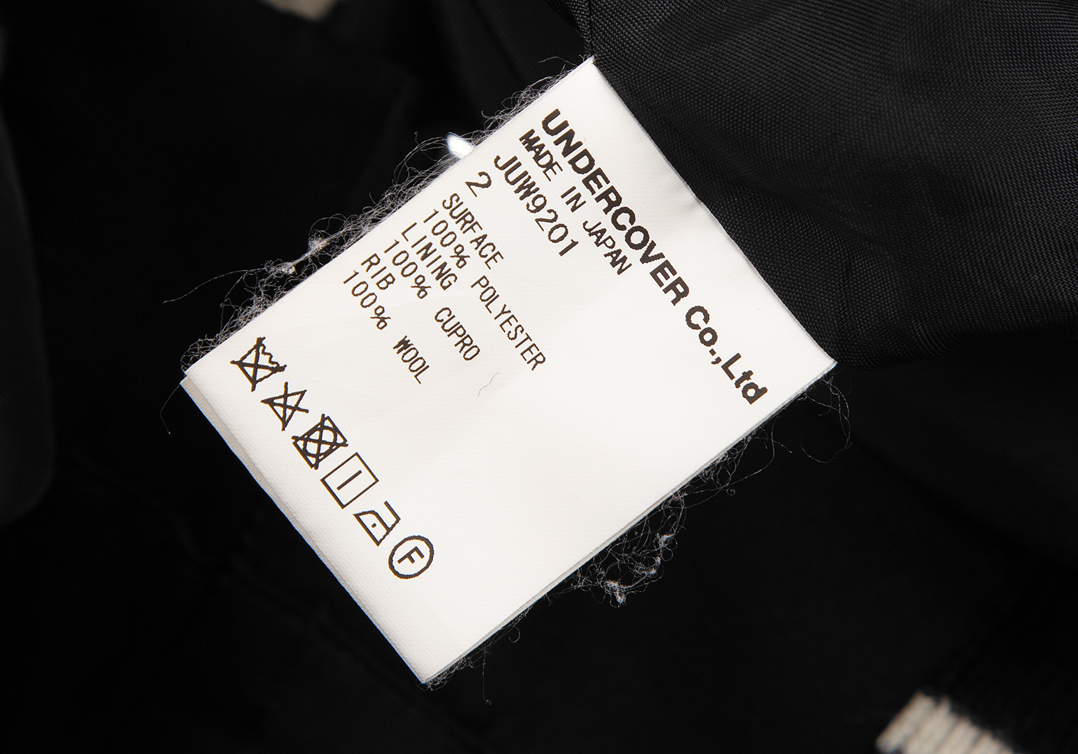 アンダーカバー スカル ネックレス エルボーパッチ ストライプ シャツファッション