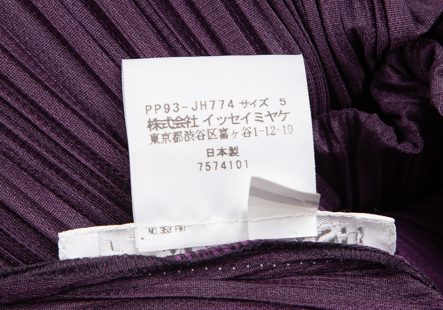 プリーツプリーズ イッセイミヤケ ワンピース ノースリーブ 2 M 紫