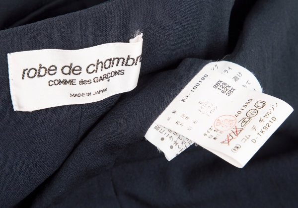 robe de chambre COMME des GARCONS Lace Switching Jacket Navy S-M