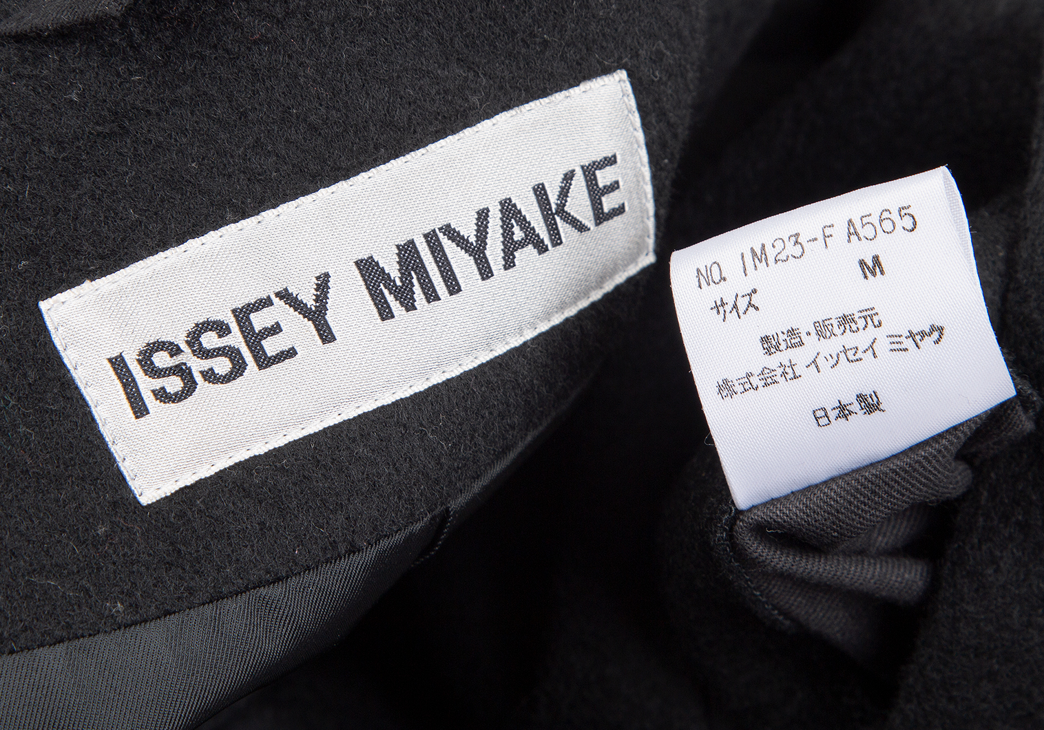 イッセイミヤケISSEY MIYAKE ドルマンウールドレープネックコート 黒M