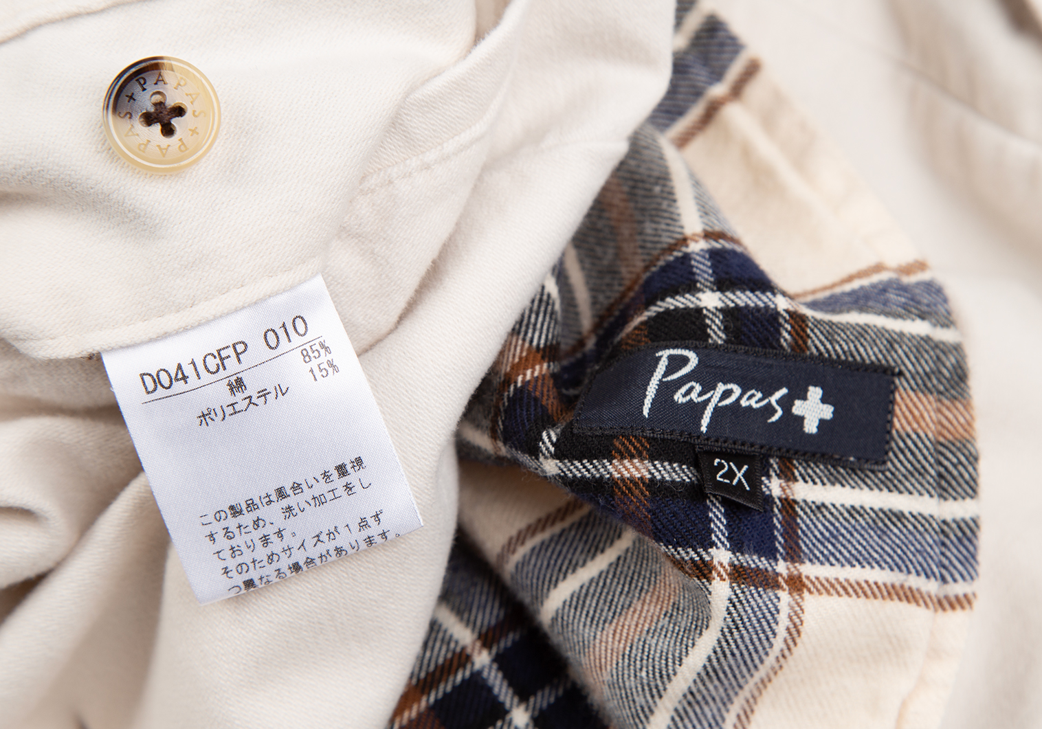 パパスプラス ペンギン＆ロゴ刺繍 ジャケット M/papas+ コットンレーヨン