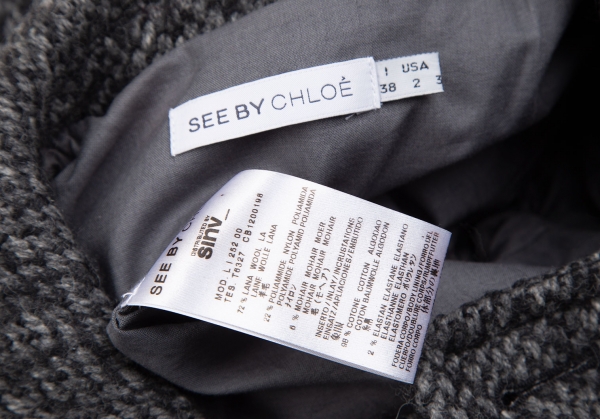 SEE BY CHLOE Collar Layered Tweed Jacket Grey 38 | PLAYFUL