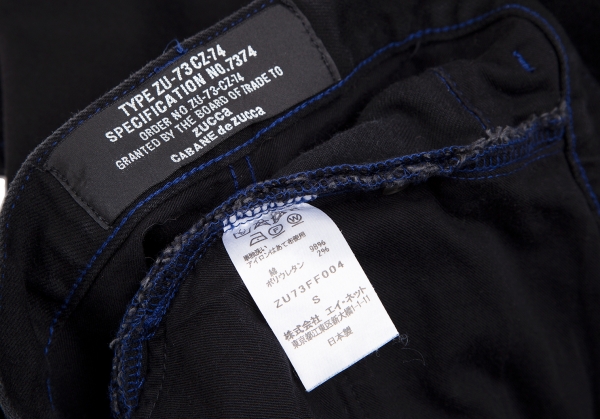 zucca Stitch Cotton Wide Pants (Trousers) Black S | PLAYFUL