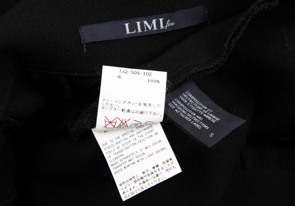 LIMI feu Wool Flare Mini Skirt Black S | PLAYFUL
