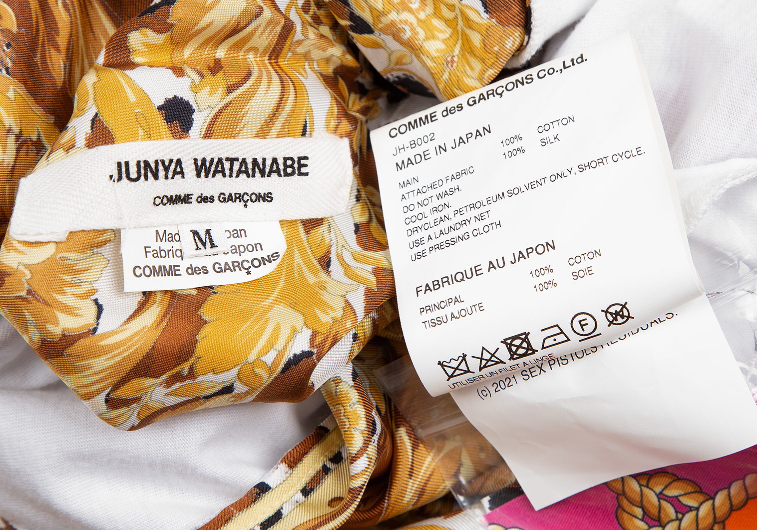 ジュンヤワタナベJUNYA WATANABE VERSACEスカーフ切替ネックレス装飾