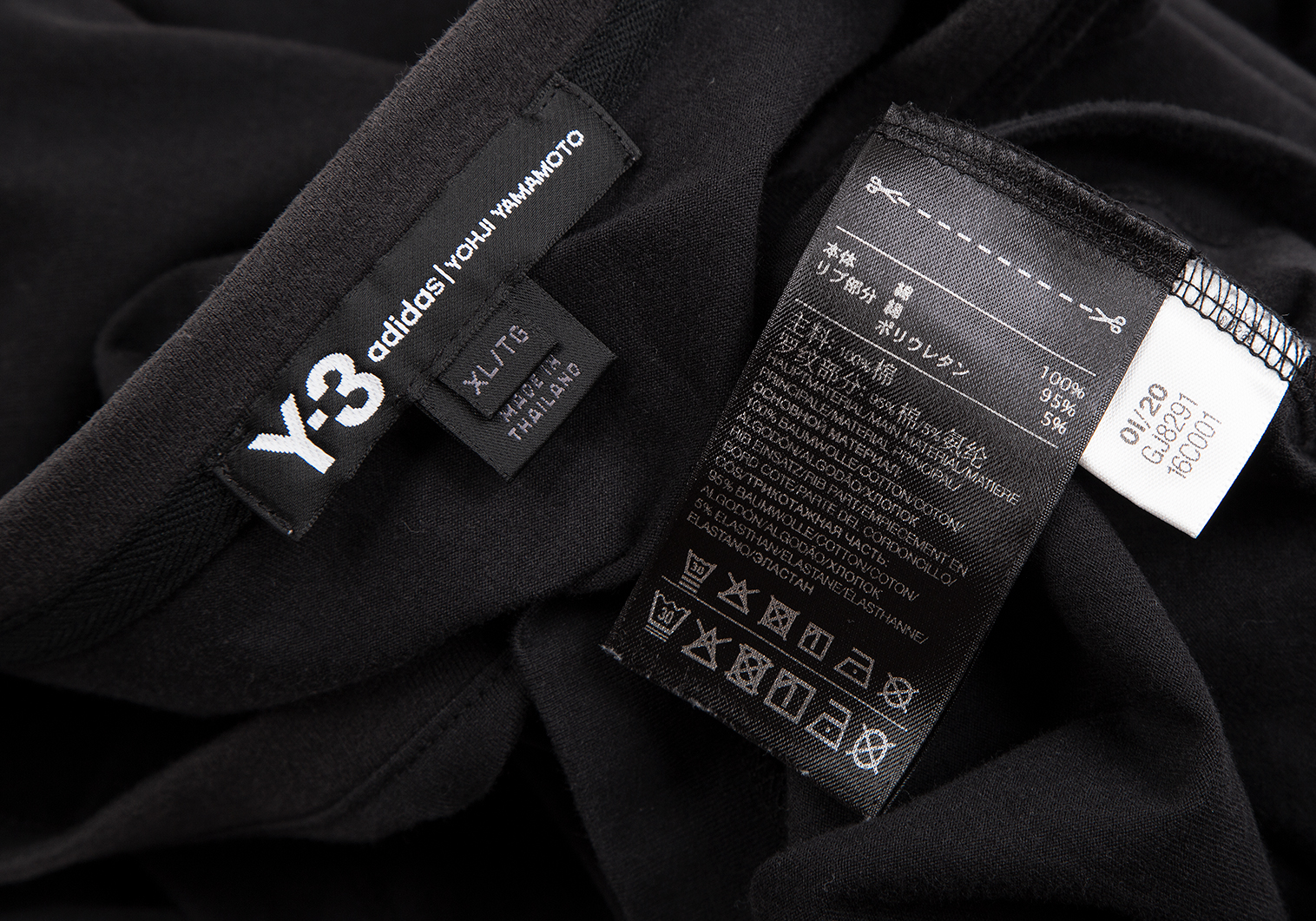 ワイスリーY-3 スリーストライプTシャツ 黒赤XL