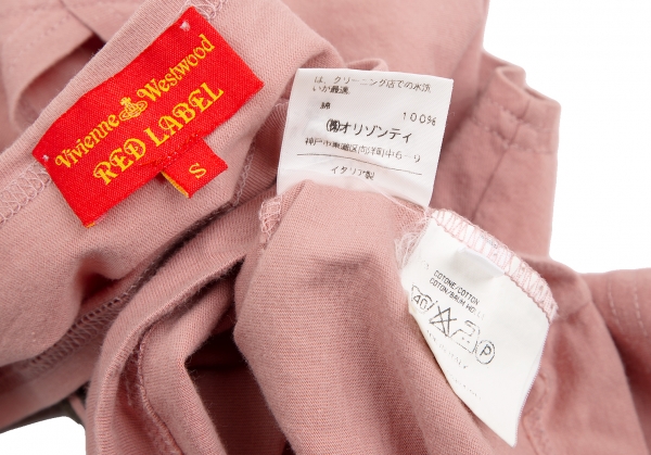 Vivienne Westwood Red Label Leaf Print Sleeveless Shirt Pink S 