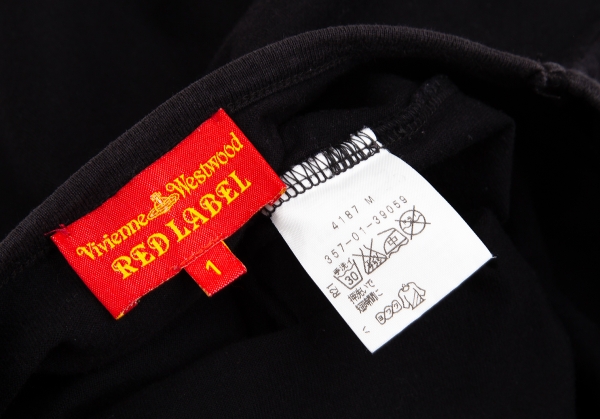 Vivienne Westwood Red Label Printed T Shirt Black 1 | PLAYFUL