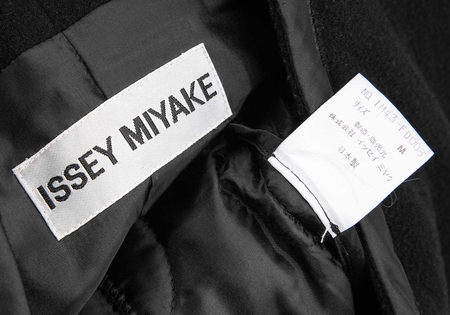 イッセイミヤケISSEY MIYAKE ウールモッサ切替ライナージャケット 黒M