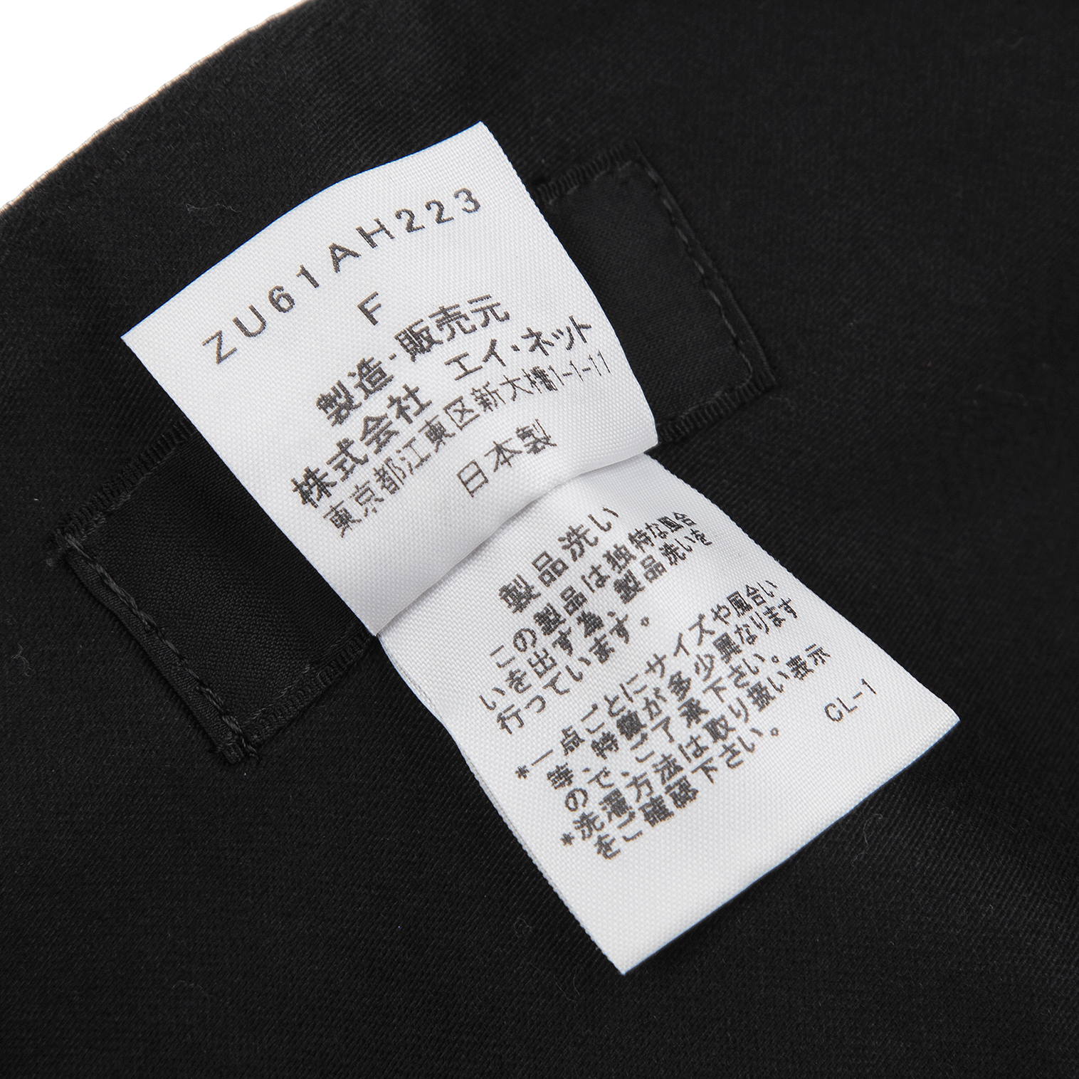 【美品】フォクシー ブレードネックワンピース  シフォン刺繍 ホワイト 38S