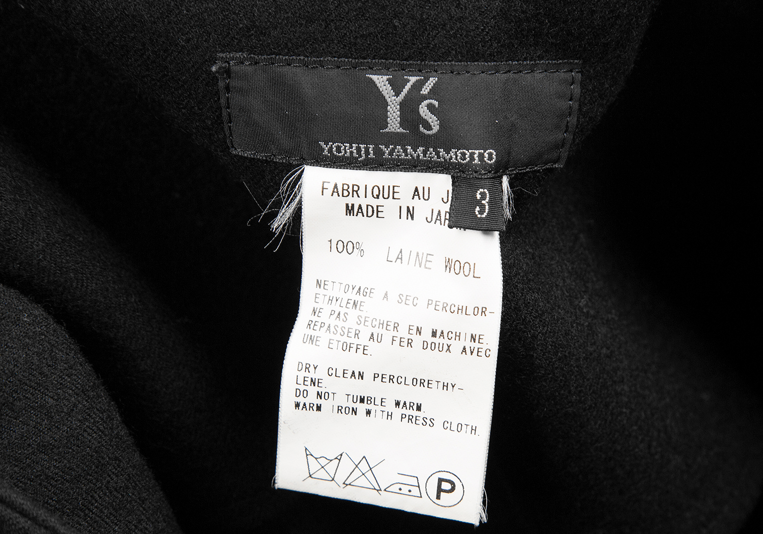 Y's ワイズ ヨウジヤマモト ベルトデザイン 切りっ放し フレアスカート　黒