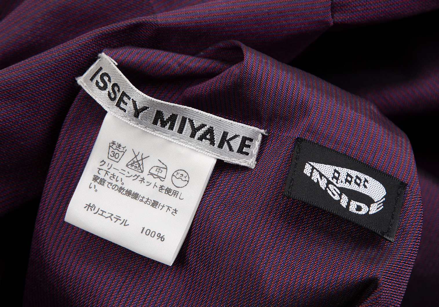 イッセイミヤケISSEY MIYAKE A.POC INSIDE 装飾デザイン細